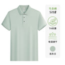 Ice silk T-shirt work shirt culture shirt advertising shirt to make POLO shirt business enterprise turn foreman T-shirt