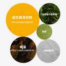 Dog teeth cleaning, refreshing, bad breath protection, oral health nutrition contract manufacturing