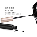 7 Pairs of Mixed Liquid Magnetic Eyeliner False Eyelash Set glue-free magnetic lashes