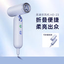 High-speed foldable travel companion, three-speed high-power high-speed hair dryer