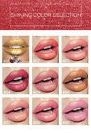 Shiny Metallic Pearlescent Color Temperature Change Lipstick