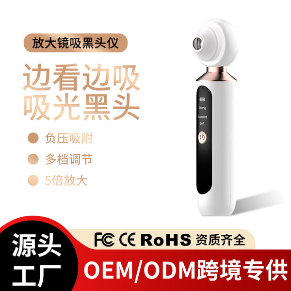 Household electric visual magnifying glass Blackhead  facial pore cleaning remover