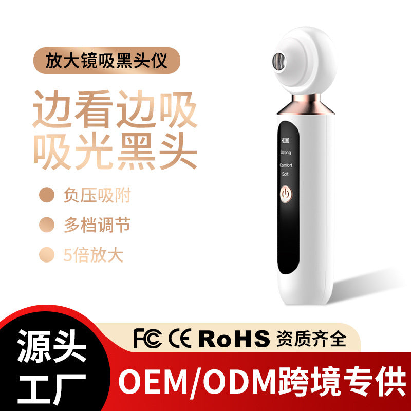 Household electric visual magnifying glass Blackhead  facial pore cleaning remover