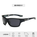 Sporty and fashionable sunglasses, pc polarized cycling sunglasses for men/women, dazzling UV-blocking, sun protection