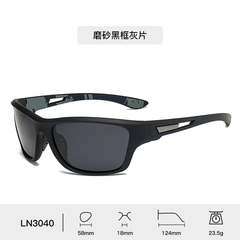 Sporty and fashionable sunglasses, pc polarized cycling sunglasses for men/women, dazzling UV-blocking, sun protection