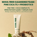 Facial Cleanser SEOUL 1988 Deep Pore Cleansing Facial Cleanser Repa Oil Control Facial Cleanser
