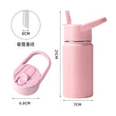 Stainless steel space flask, gradient color ulated cup