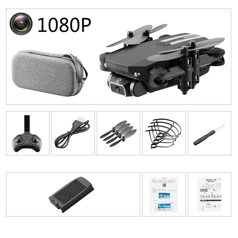 HD Aerial Photography Drone