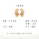 Simple flower earrings, exaggerated and unique metallic style, multi-layered, stud earrings