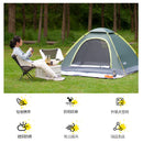 Firefly tent outdoor single-layer double hand camping in the wild advanced rainproof straight hair