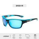 Sporty and fashionable sunglasses, pc polarized cycling sunglasses for men/women, dazzling UV-blocking, sun protection