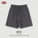 BE Men's Wear | Summer American trendy reverse-neck sleeveless vest, loose base T-shirt, casual shorts for men