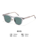 Yue Wenle with the new sunblock sunglasses anti-ultraviolet driving men's retro sunglasses myopia