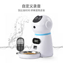 Stainless steel food plate robot pet automatic feeder cat, dog timing intelligent feeder