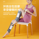 Leg massager Automatic air bag kneading hot compress leg meter air wave pneumatic vibration leg massager