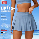 Zechuang Fake two sun-protective short skirts, cool-proof short skirts, anti-glare legging