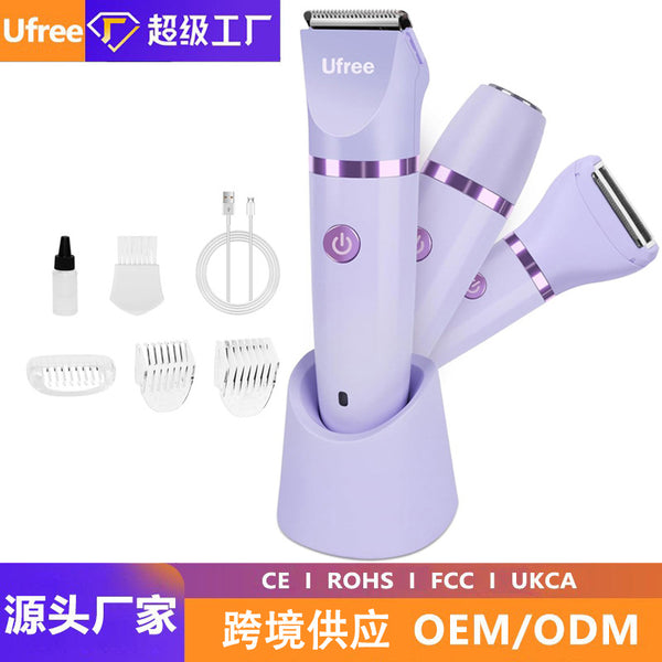 Shi multi-functional three-in-one hair electric shaver