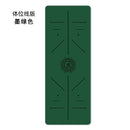 Yoga mat PU rubber luxury mat, women, anti-slip professional fitness mat