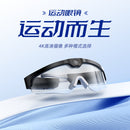 Wireless Video and photo-taking high-definition sports and outdoor sunglasses, polarizing glasses and UV-protective headphones