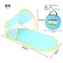 Quick-opening fully automatic camping, beach outdoor portable sun protection tent