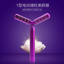 Electric beauty wand