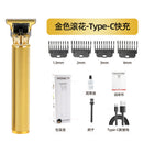 Profession Hair Clipper shaver