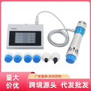 Direct-powered shock wave pain therapy device, ED external care, waist, back, full-body massager