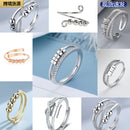 fortune bead index finger ring