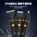 Men's 3-in-1 multi-functional armpit and private area hair remover, electric nose hair trimmer