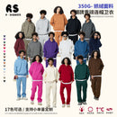 RS men's | autumn and winter hoodie plus fleece hoodie men's American fashion hoodie men's and women's Bajia hoodie