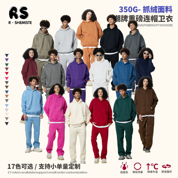 RS men's | autumn and winter hoodie plus fleece hoodie men's American fashion hoodie men's and women's Bajia hoodie