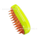 Mango Pet Comb, electric spray brush for cats and dogs, one-click anti-flying hair wash, electric hair removal