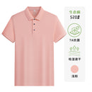 Ice silk T-shirt work shirt culture shirt advertising shirt to make POLO shirt business enterprise turn foreman T-shirt