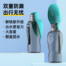 Large-capacity portable travel cup for dogs, pet folding flip lid feeding bottle, and outdoor pot