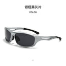 Futuristic silver Y2K men's, women's fashion cycling sunglasses connector Millennium Spice Sun