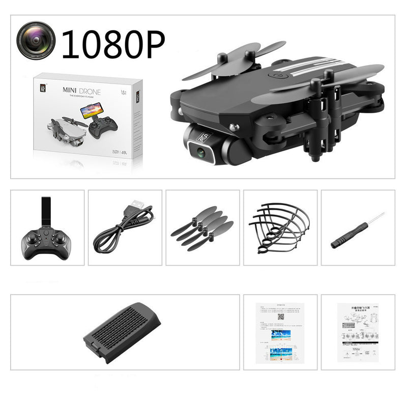 HD Aerial Photography Drone