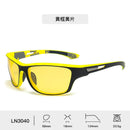 Sporty and fashionable sunglasses, pc polarized cycling sunglasses for men/women, dazzling UV-blocking, sun protection