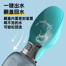 Large-capacity portable travel cup for dogs, pet folding flip lid feeding bottle, and outdoor pot