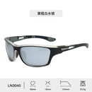 Sporty and fashionable sunglasses, pc polarized cycling sunglasses for men/women, dazzling UV-blocking, sun protection