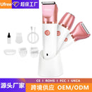 Shi multi-functional three-in-one hair electric shaver