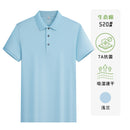 Ice silk T-shirt work shirt culture shirt advertising shirt to make POLO shirt business enterprise turn foreman T-shirt