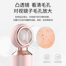 Household electric visual magnifying glass Blackhead  facial pore cleaning remover