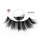7 Pairs of Mixed Liquid Magnetic Eyeliner False Eyelash Set glue-free magnetic lashes