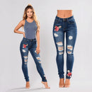 Women's high waist stretch jeans with small feet