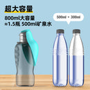 Large-capacity portable travel cup for dogs, pet folding flip lid feeding bottle, and outdoor pot