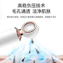 Household electric visual magnifying glass Blackhead  facial pore cleaning remover