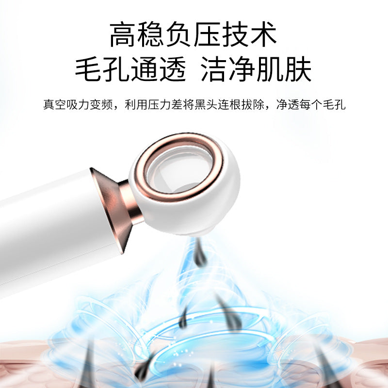 Household electric visual magnifying glass Blackhead  facial pore cleaning remover