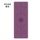 Yoga mat PU rubber luxury mat, women, anti-slip professional fitness mat