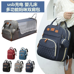 Multi-functional portable folding crib, mommy high-end  lightweight shoulder bag