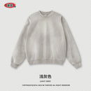 BE men's | autumn heavy 370G wash and do old all-in-one hoodie men loose spray monkey sleeve long sleeve